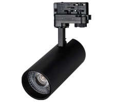 Светильник на штанге Arlight Gera 033050