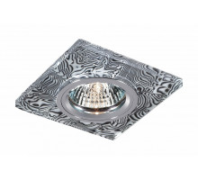 Встраиваемый светильник Novotech Fancy 369587