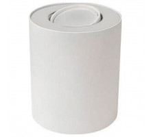 Накладной светильник Nowodvorski Set 8895