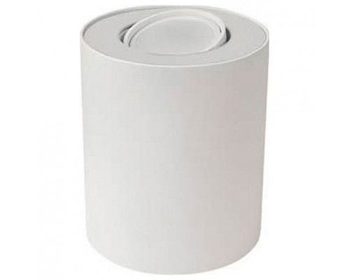 Накладной светильник Nowodvorski Set 8895