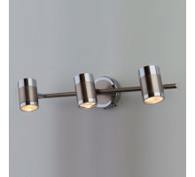 Бра Eurosvet Prime 20058/3 перламутровый сатин