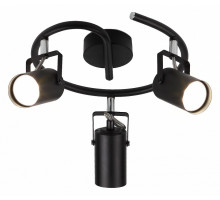 Спот Rivoli Mobile W3 BK Б0038140