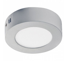 Накладной светильник Favourite Flashled 1348-6C