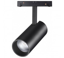 Светильник на штанге Novotech Shino 1 358632