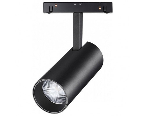 Светильник на штанге Novotech Shino 1 358632