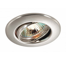 Встраиваемый светильник Novotech Classic 369694