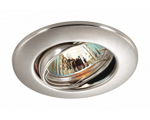 Встраиваемый светильник Novotech Classic 369694