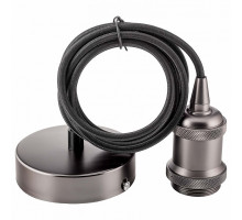 Подвесной светильник Sun Lumen  056-595