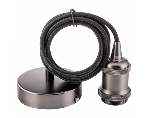 Подвесной светильник Sun Lumen  056-595