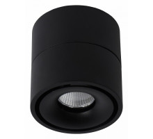 Накладной светильник Lucide Yumiko 35911/08/30