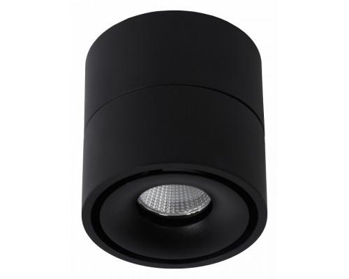 Накладной светильник Lucide Yumiko 35911/08/30