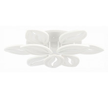 Потолочная люстра EVOLED Seteko 