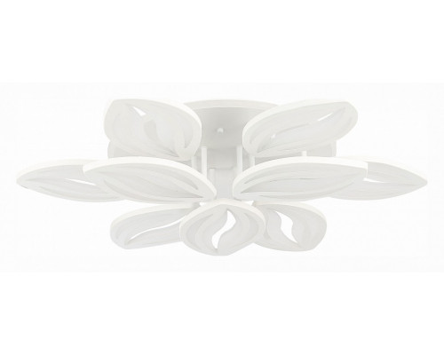 Потолочная люстра EVOLED Seteko