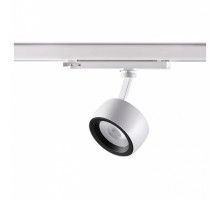 Светильник на штанге Novotech Helix 358172