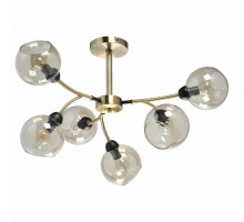 Люстра на штанге DeMarkt Гамбург 14 605014106