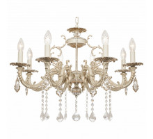 Подвесная люстра SilverLight Marian 733.51.8