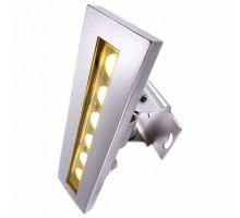 Светильник на штанге Deko-Light Coral I 730134