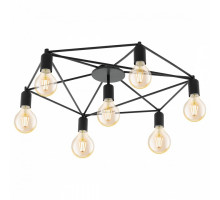 Потолочная люстра Eglo ПРОМО Staiti 97904