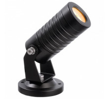 Светильник на штанге Deko-Light Mini II Amber 732039