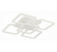 Потолочная люстра EVOLED Qutro 