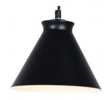 Подвесной светильник Hiper Lyon H148-5