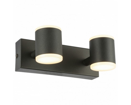 Спот ST-Luce Formolla