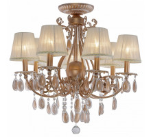 Потолочная люстра Favourite Diadema 2442-7U