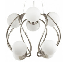 Подвесная люстра Odeon Light Slota 4807/8