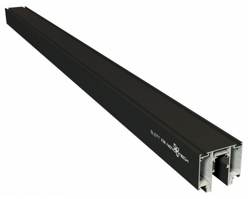 Трек накладной Novotech Flum 135129