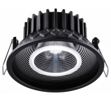 Встраиваемый светильник Novotech Bind 358790