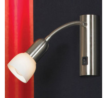 Бра Lussole Barete 