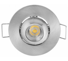 Встраиваемый светильник Horoz Electric Fiona 