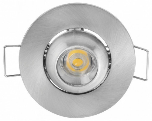 Встраиваемый светильник Horoz Electric Fiona