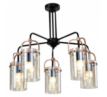 Люстра на штанге Rivoli Annegret Б0051270