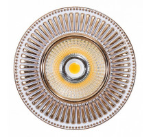 Встраиваемый светильник Citilux Дзета 