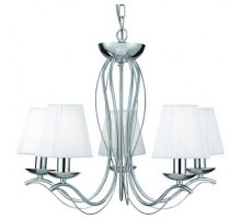 Подвесная люстра Arte Lamp Domain A9521LM-5CC