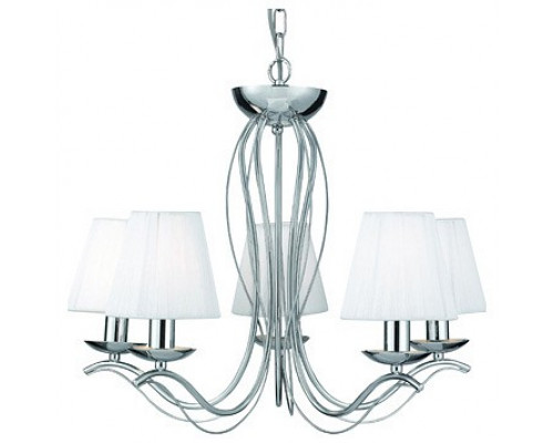 Подвесная люстра Arte Lamp Domain A9521LM-5CC