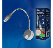 Бра Uniel ULT-F22 ULT-F22-3W/4000K IP20 SILVER