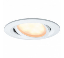 Комплект из 3 встраиваемых светильников Paulmann Palio 93936