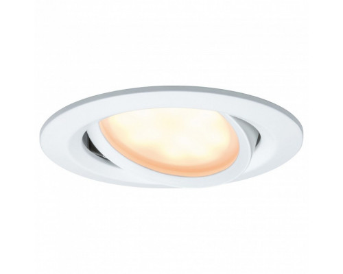 Комплект из 3 встраиваемых светильников Paulmann Palio 93936