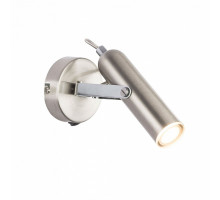 Бра Globo Mirri 56950-1