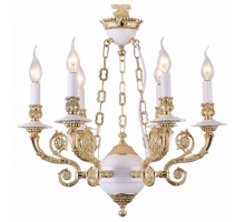 Подвесная люстра Arte Lamp 7024 A7024LM-6WG