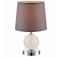 Настольная лампа декоративная Globo Volcano 21669