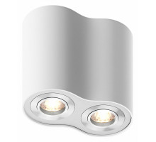 Накладной светильник Zumaline Rondoo 50407-WH