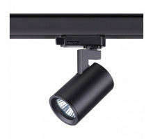 Светильник на штанге Novotech Gusto 370649