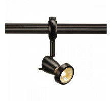 Светильник на штанге SLV Siena 184090