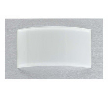 Накладной светильник Nowodvorski Hiro Silver 4525