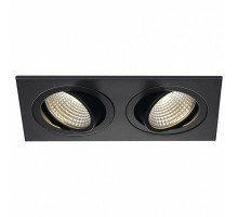 Встраиваемый светильник SLV New Tria 155 113920