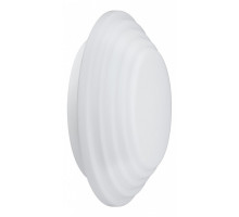 Накладной светильник Paulmann Gradinata 70046