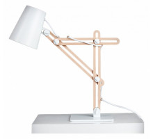 Настольная лампа офисная Mantra Looker 3615